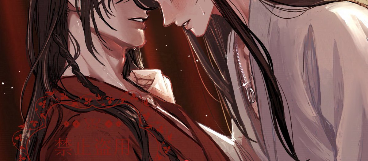 &lt;🔞NSFW&gt;花怜   poipiku.com/2880270/117245…