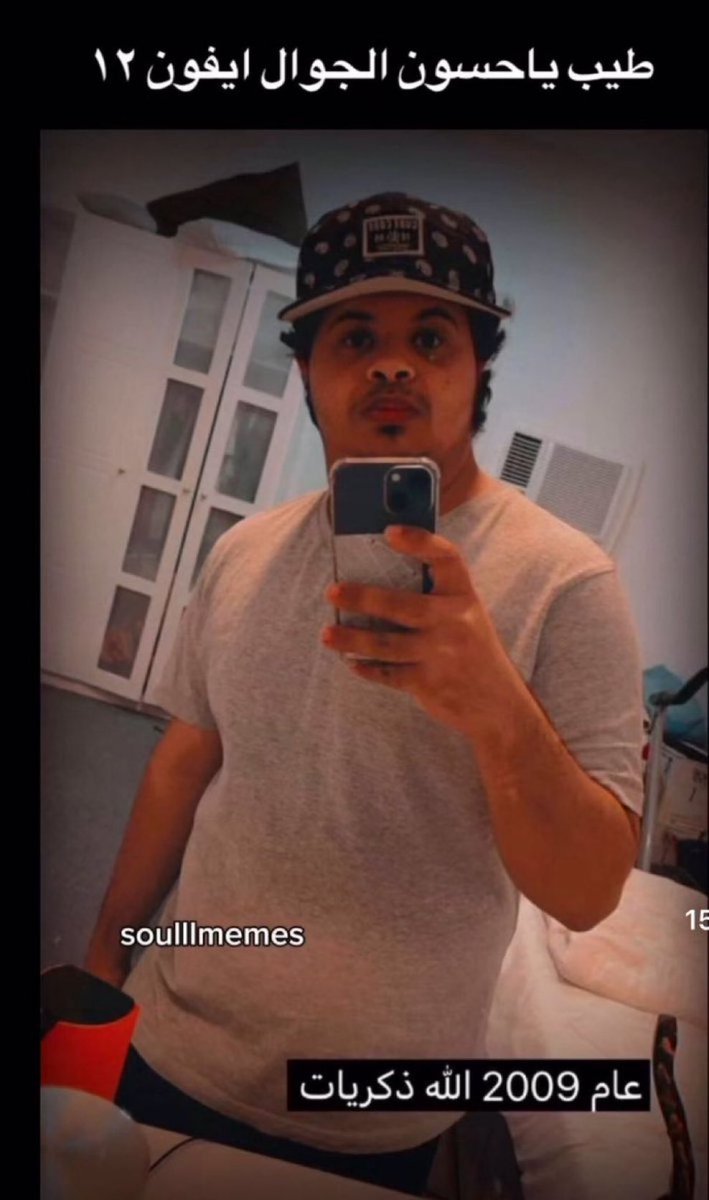 ميامي متأسس 2018