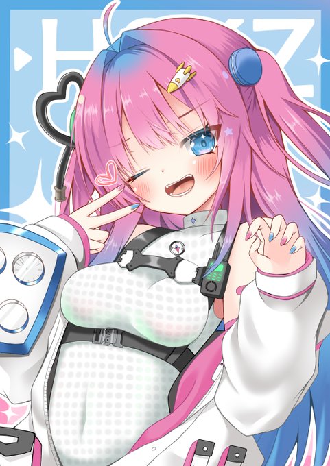 すぺしゃりての光の後輩
#ぷらね観測記 