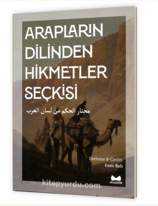 "Arapların Dilinden Hikmetler Seçkisi" isimli çalışmamızı çekilişle 3 kişiye hediye edeceğiz.

İşte yapmanız gerekenler:  

📌 <a href="/Enbali/">Enes BALI</a> hesabını takip etmek
📌 Bu gönderiyi RT etmek

🗓️ Son katılım: 19 Mayıs Pazartesi  
🏆Çekiliş tarihi: 20 Mayıs Salı