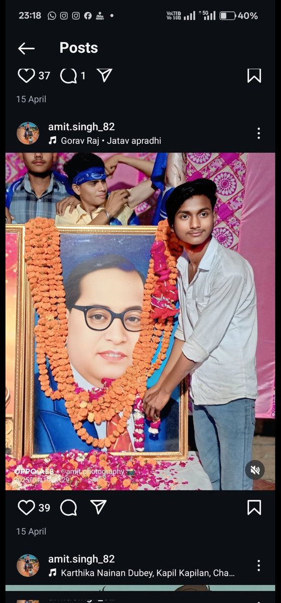 यूपी जनता (@janataupi18657) on Twitter photo अमित जाटव नाम का युवक ने प्रभु श्रीराम का अपमान कर करोड़ों हिंदुओं की आस्था को ठेस पहुँचाई है।
Name: Amit Singh
Location: Bichpuri, Sadar Tehsil, Agra (U.P.)
Mob: 8279470579
BNS Sections:
• 299 – धार्मिक भावनाएं आहत
• 196 – समुदाय में वैमनस्य
<a href="/agrapolice/">POLICE COMMISSIONERATE AGRA</a> <a href="/Uppolice/">UP POLICE</a> <a href="/myogioffice/">Yogi Adityanath Office</a> अमित जाटव नाम का युवक ने प्रभु श्रीराम का अपमान कर करोड़ों हिंदुओं की आस्था को ठेस पहुँचाई है।
Name: Amit Singh
Location: Bichpuri, Sadar Tehsil, Agra (U.P.)
Mob: 8279470579
BNS Sections:
• 299 – धार्मिक भावनाएं आहत
• 196 – समुदाय में वैमनस्य
<a href="/agrapolice/">POLICE COMMISSIONERATE AGRA</a> <a href="/Uppolice/">UP POLICE</a> <a href="/myogioffice/">Yogi Adityanath Office</a>