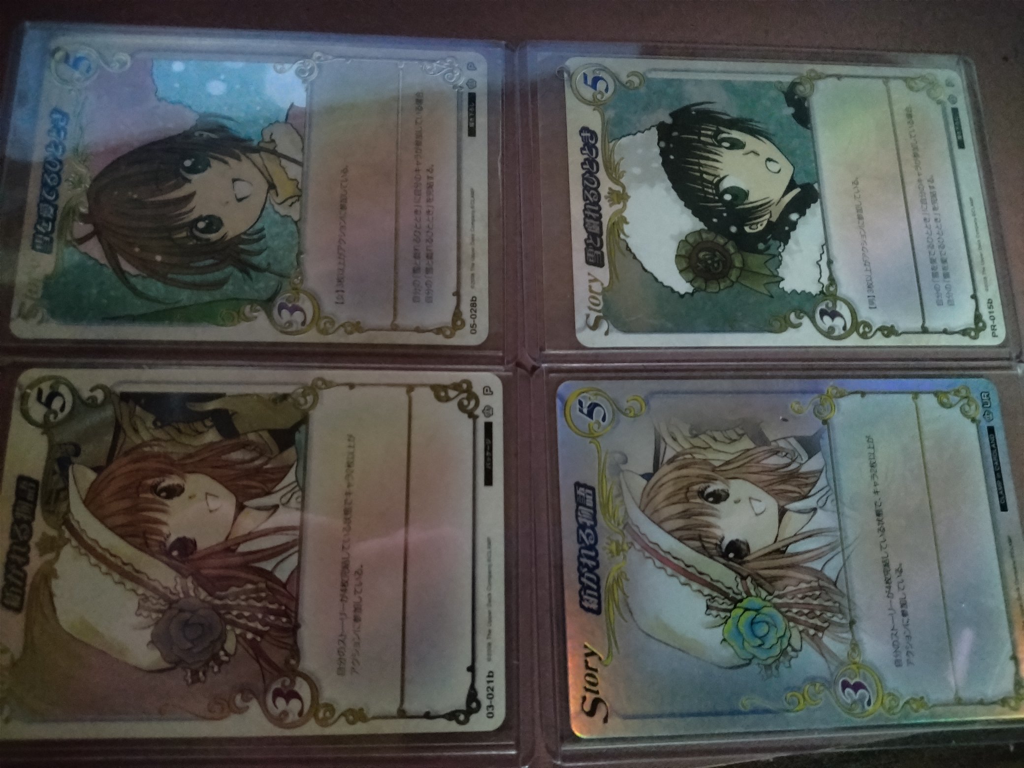 ㉘ CLAMP in CARDLAND UR 雨に打たれて X ㉘ CLAMP in CARDLAND UR 雨に打たれて X
