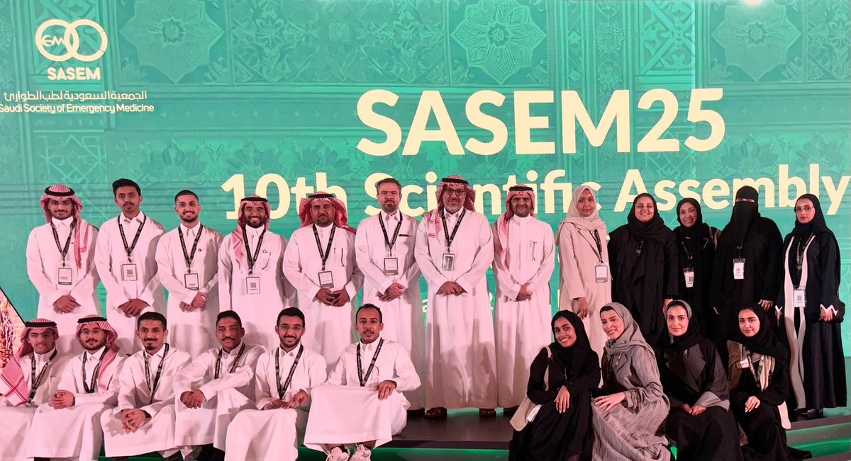 National Guard KAMC Family at SASEM25 🌟

#ADecadeofEMpact
#SASEM25