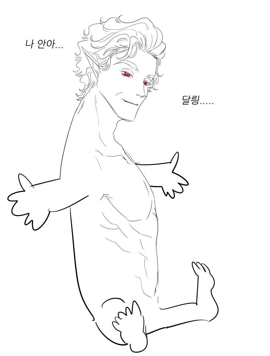 아
안그려졍ㅠ
못그리겟음ㅜㅜ