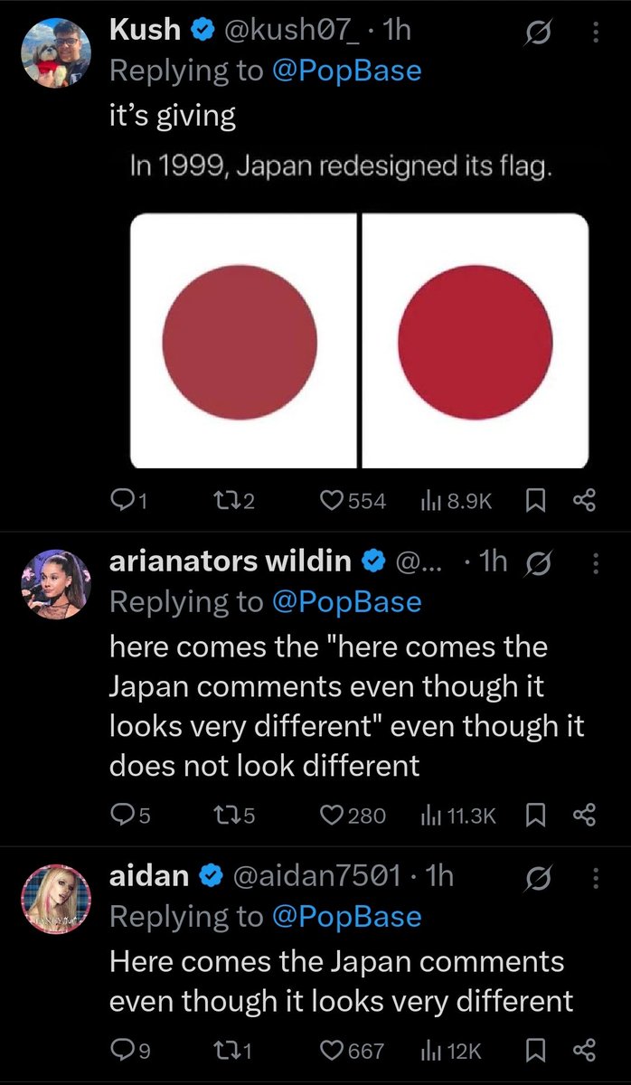 LMAO