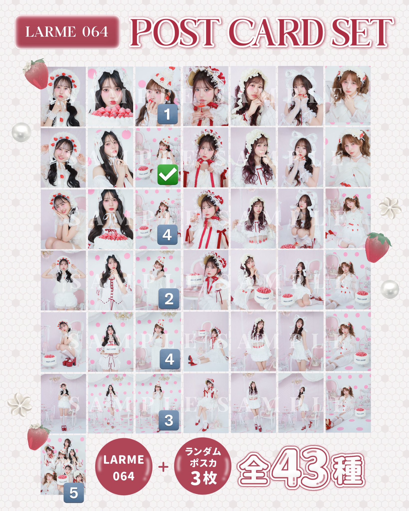 ‪︎❤︎‪︎取引❤︎ページ おこと - Search / X
