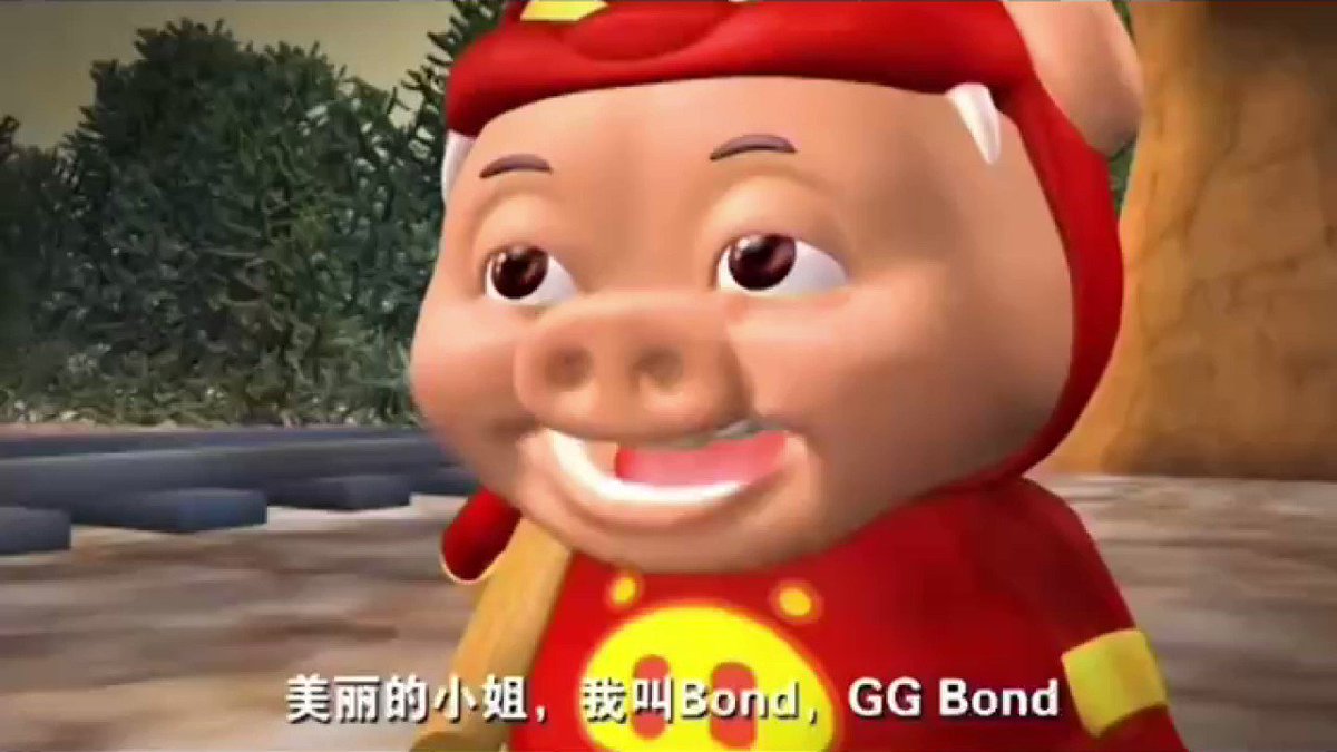 talktrenchtome's tweet photo. with it being chinese meme meta.

I have found the most viral meme ever made in China, you can ask anyone there, any age, because its watched throughout all ages and even more popular amongst the children. This is GGBOND, a kids tv show (simillar to cocomelon) but as a kid, everyone watches it, therefore everyone in China holds it as a peak nostalgic moment.