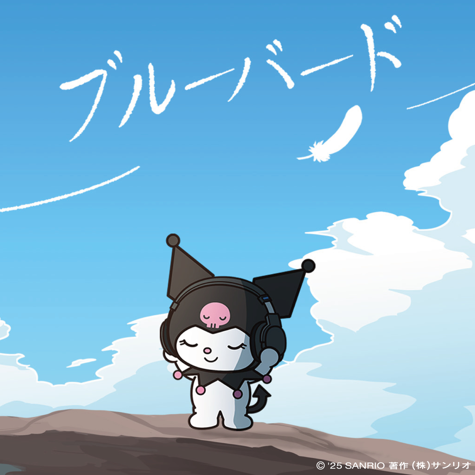 にゃんまるホルダー - Search / X