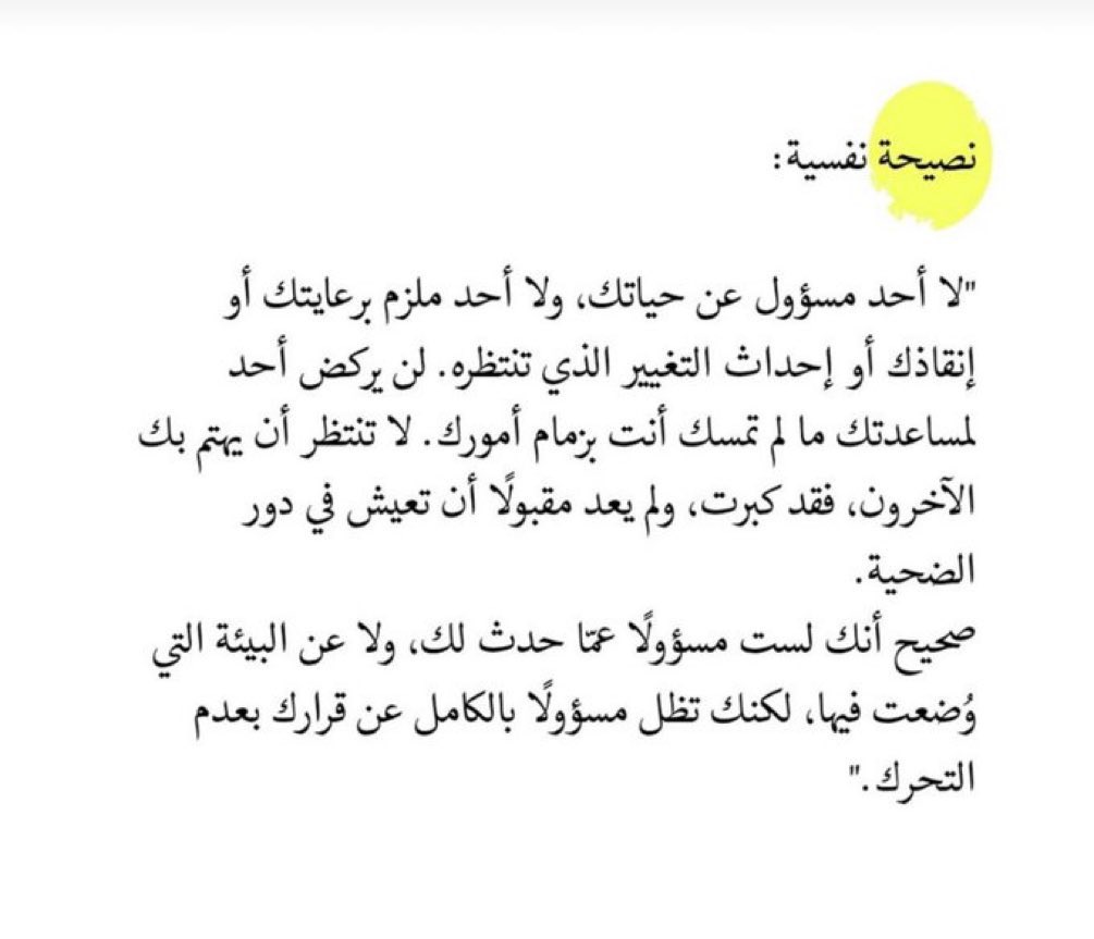 من ذهب ☑️👍🏻