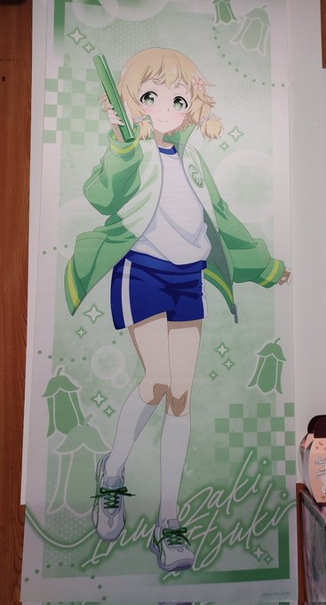 ยทยทยทยทยทยทยทยทยทยทยทยทยทใใใฃ