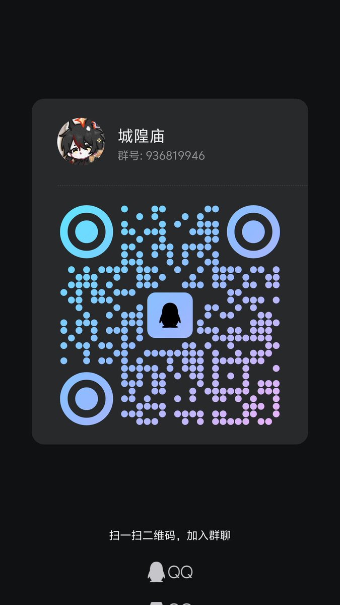 客官里面请～