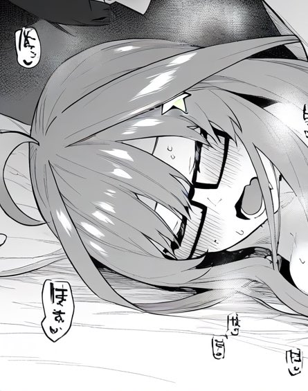 支援サイト公開しました! 