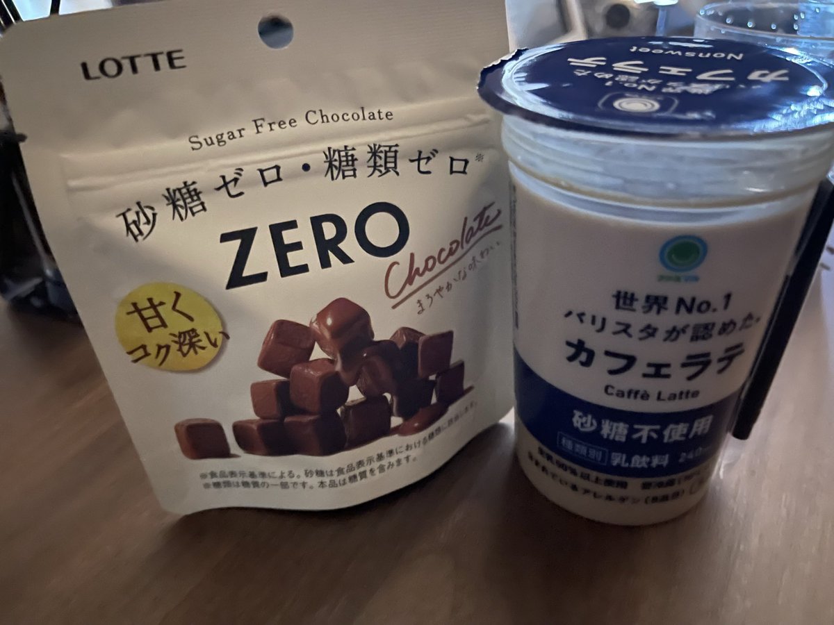 優しいお兄様たち延長や差し入れありがとうございました🫶🏻✨

良い話も聞けて将来のためにこれから頑張ってみようかなって思うことができた🤭

メンエス初めての方もせいかを選んでくれて
ありがとう🙈🙈🙈　

楽しい出勤でした😉
また会えますよーに🫧🫧🙏

次は来週かな、、、？