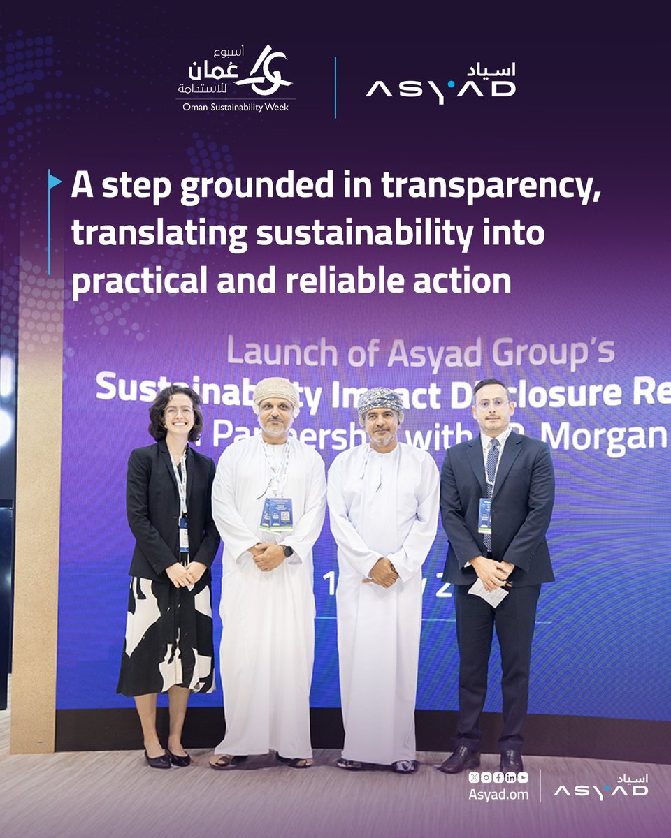 اسيـــاد ASYAD tweet media