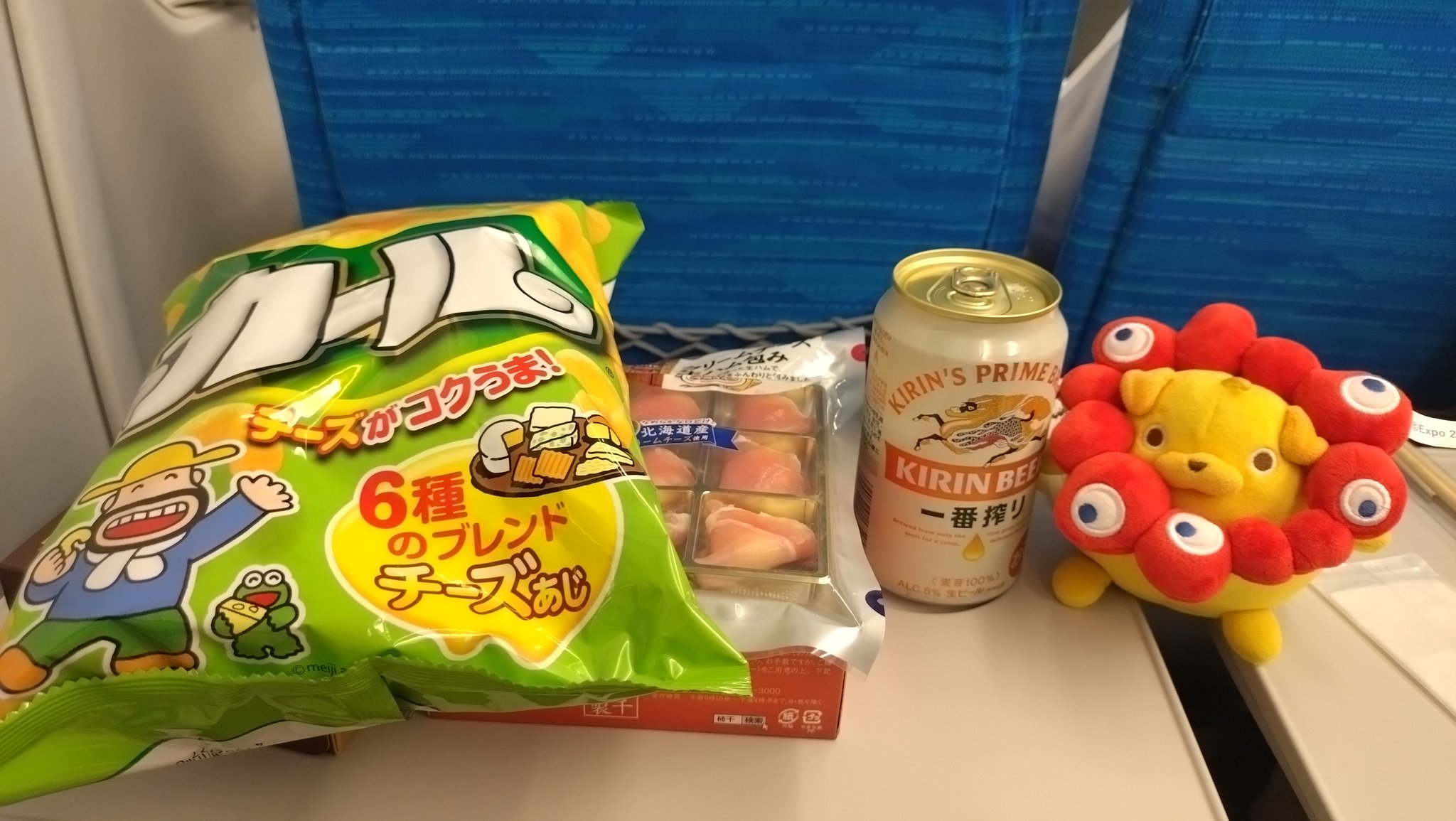 ブル山パグ太郎 はじめましてパグ太郎です。