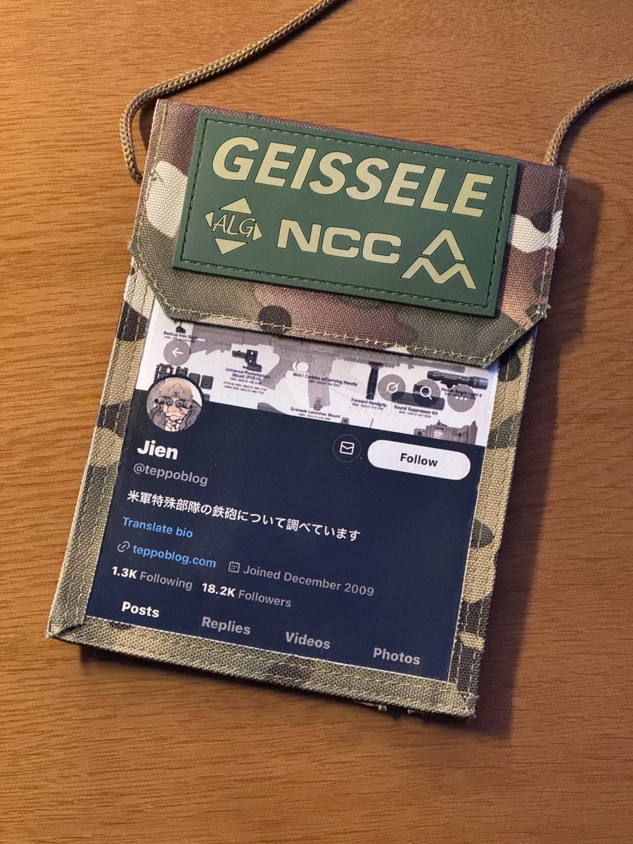 Jien (@teppoblog) on Twitter photo 