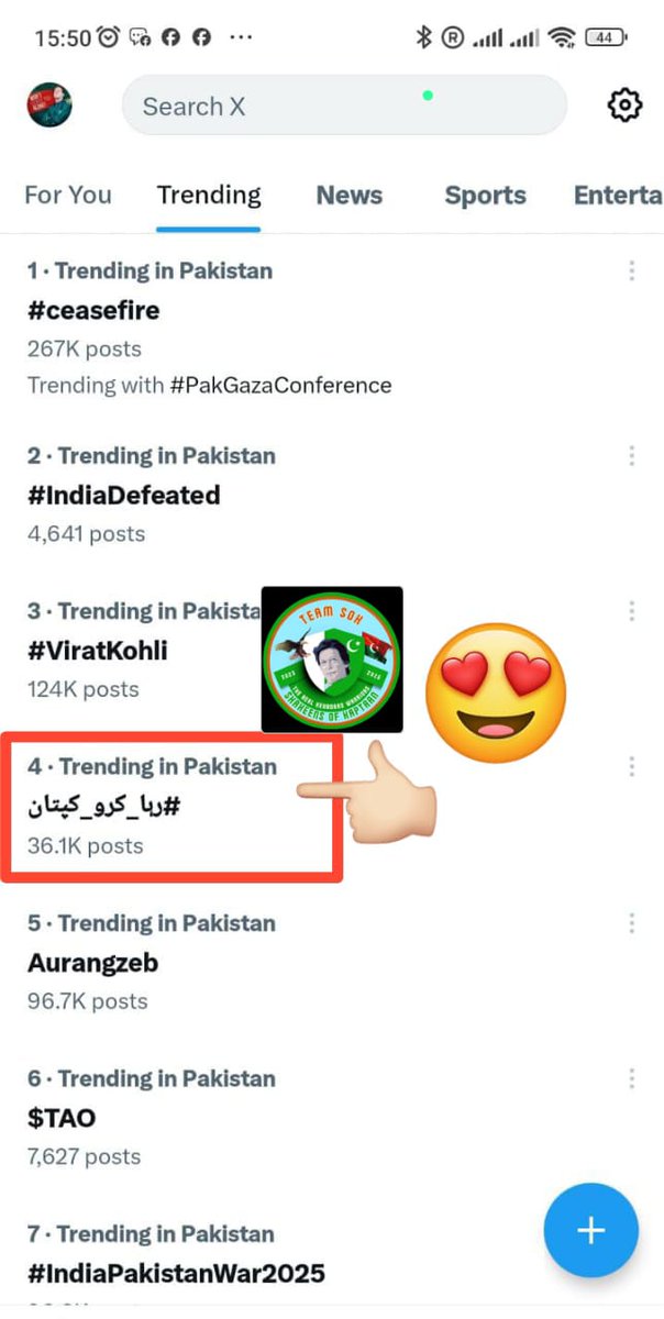 Shaheens of Kaptaan (@teams0k) on Twitter photo MashaAllah!😍
Our voice is echoing across Pakistan and beyond! Alhamdolillah 🤲
#رہا_کرو_کپتان
is trending strong because truth can't be silenced!
🔥 Congratulations to Team Shaheens & all Passionate Warriors!
👏 You are doing so kamaaaaaal!
<a href="/TeamS0K/">Shaheens of Kaptaan</a> MashaAllah!😍
Our voice is echoing across Pakistan and beyond! Alhamdolillah 🤲
#رہا_کرو_کپتان
is trending strong because truth can't be silenced!
🔥 Congratulations to Team Shaheens & all Passionate Warriors!
👏 You are doing so kamaaaaaal!
<a href="/TeamS0K/">Shaheens of Kaptaan</a>