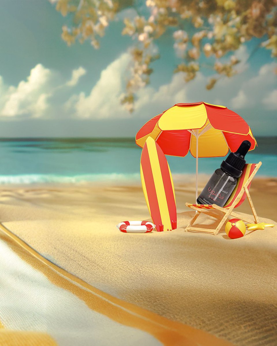 استمتع بروائح صيفية بثبات ما قد شفته إلا في عبق الغيم! 🌸
جرب بكج (عبق، براديس، وفكتوريا) وخلي يومك كله بنفحات منعشة تدوم! 🌿✨

#عبق_الغيم #مسك #عطر #توصيل_مجاني #الأكثر_مبيعاً