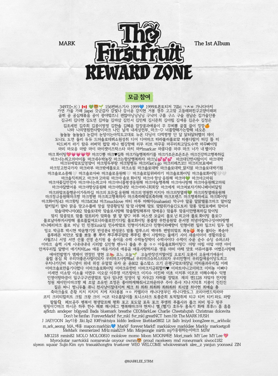 MARKLEE_STRM's tweet image. 【 MARK '1999' REWARD ZONE 】
마크의 첫 솔로 앨범을 함께 해주신
모든 맠프와 시즈니께 다시 한번 감사드립니다🫑