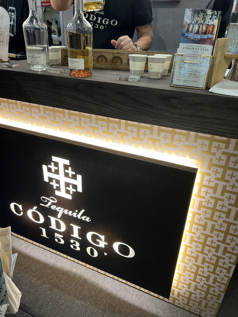 BAROldCraft1's tweet image. #CODIGO
#コディゴ

海外で議論にもなっているという無添加テキーラ。

ワードとしては使いやすいとは思いますが今後の動向も気にしつつとなりそうな。

#TIBS