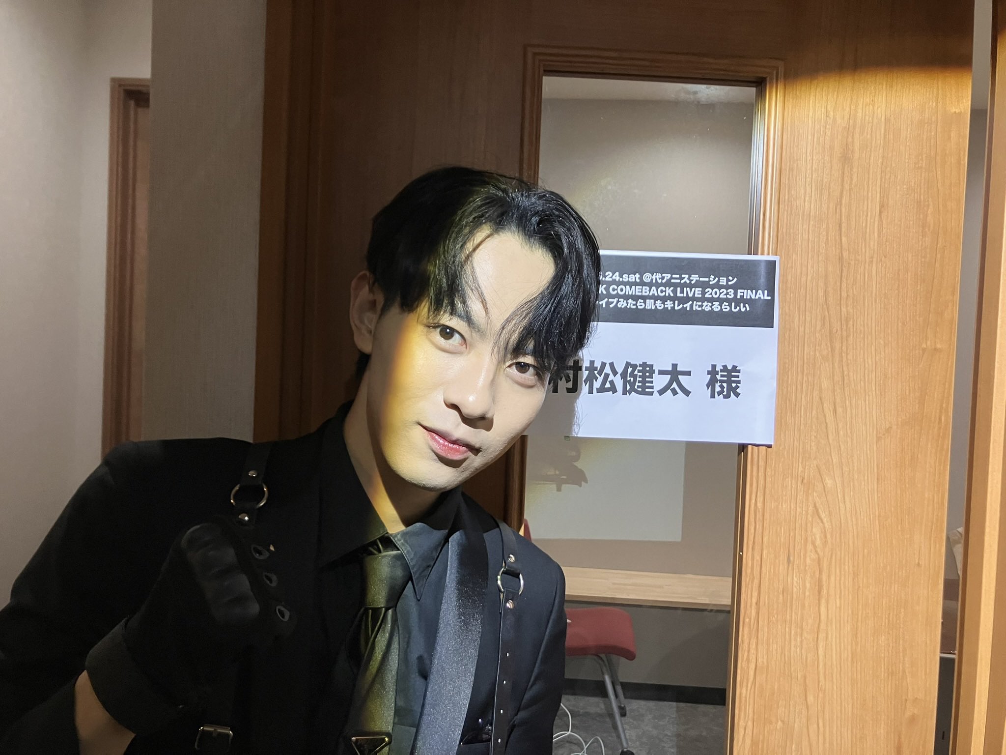 むらけん むらけん（村松健太） (@muramatsu_kenta) • Instagram photos