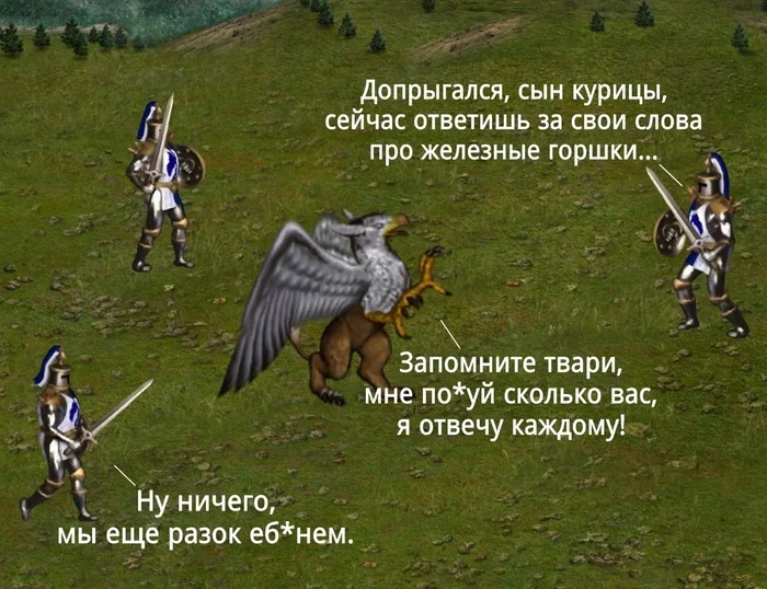 abstruse_cook's tweet photo. Вот тут прям очень сильно не все поймут https://t.co/g1VG3NK0CC