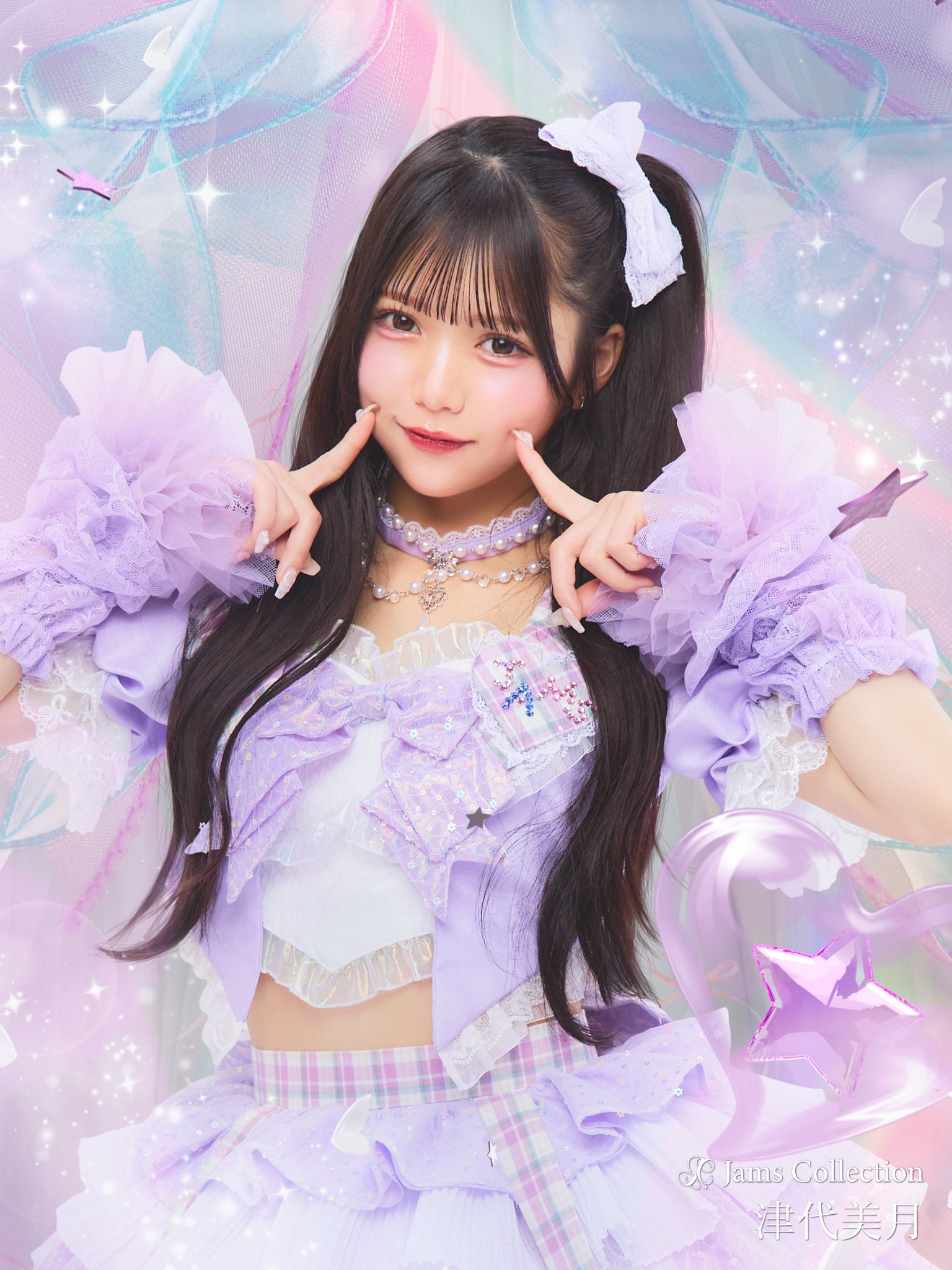 津代美月 ジャムズ ラッフル JamsCollection 津代美月ラッフルくじ缶バッジ - メルカリ