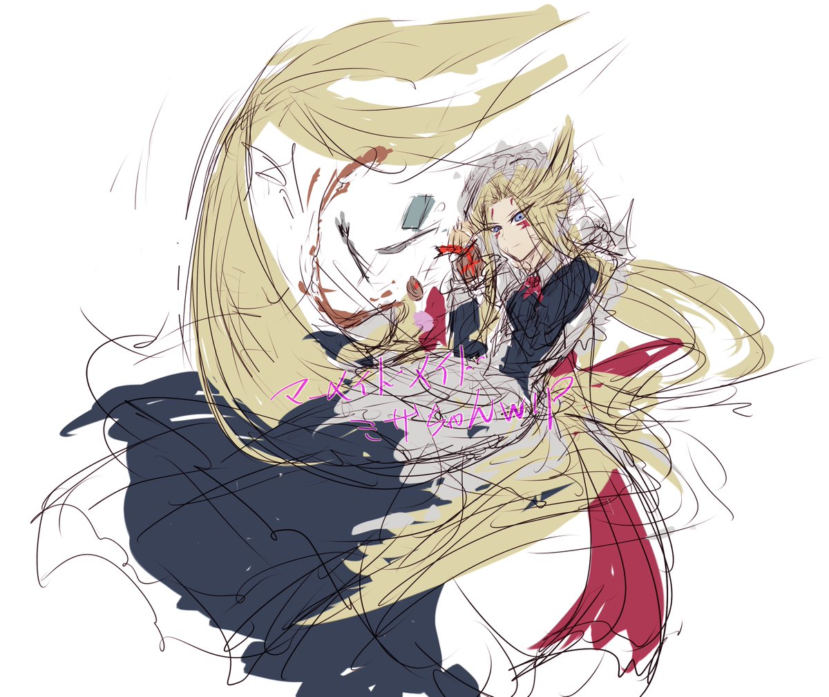 ※人外パロと女装　マーメイドメイドミザちゃwip