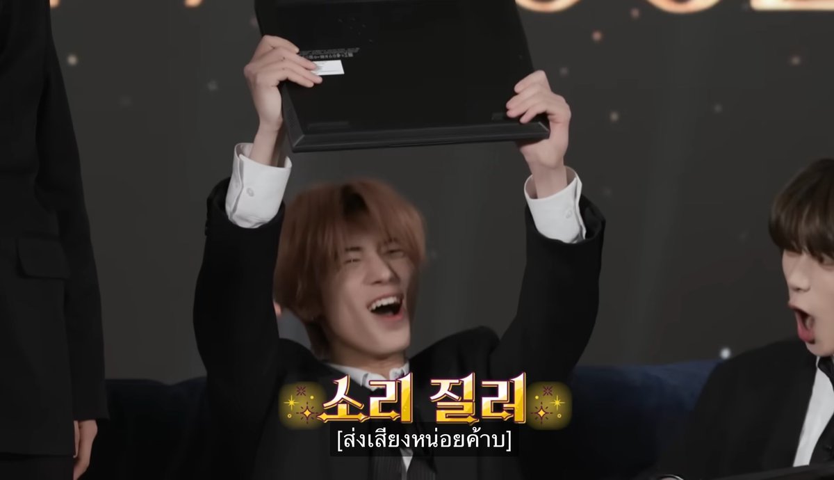 yeonjunut യ tweet media