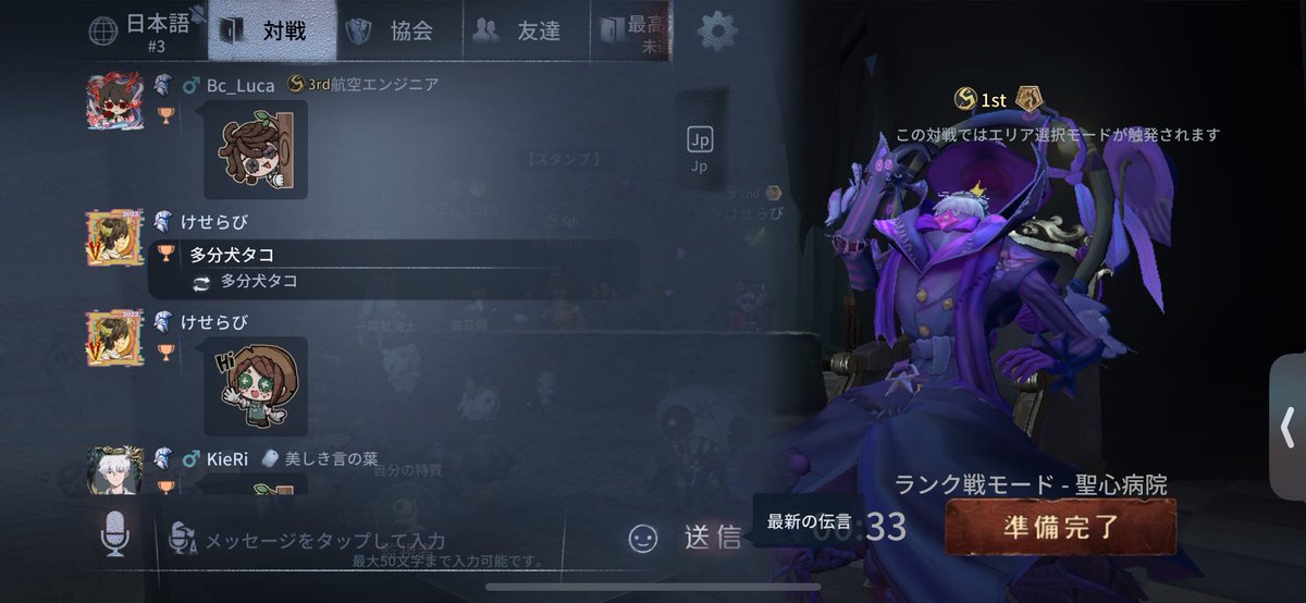 大正解💮💯
しんど…