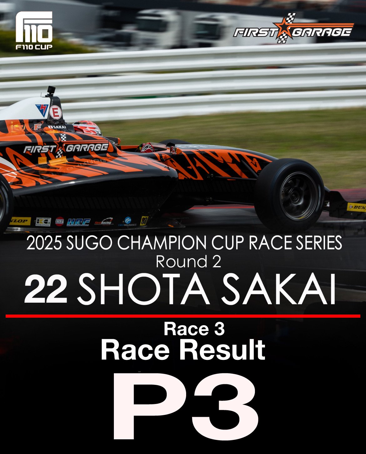 SVリーグ / CS進出決定】東京グレートベアーズのチャンピオン