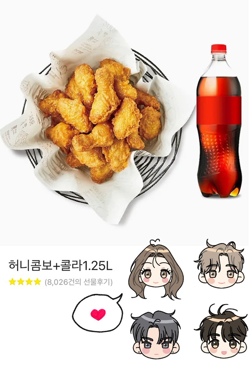 jungeon_00's tweet image. [RT💖]
안녕하세요! 카카오웹툰과 카카오페이지에서 &amp;lt;X같은 우리&amp;gt; 라는 캠퍼스 로맨스 웹툰을 오픈 했습니다! 매주 월요일 밤 10시에 화요웹툰으로 찾아 뵙겠습니다.
알티해주신 한분께 치킨 기프티콘을 드려요😆 (~5/31)

KW&amp;gt;webtoon.kakao.com/content/X%EA%B…
KP&amp;gt;page.kakao.com/content/667033…