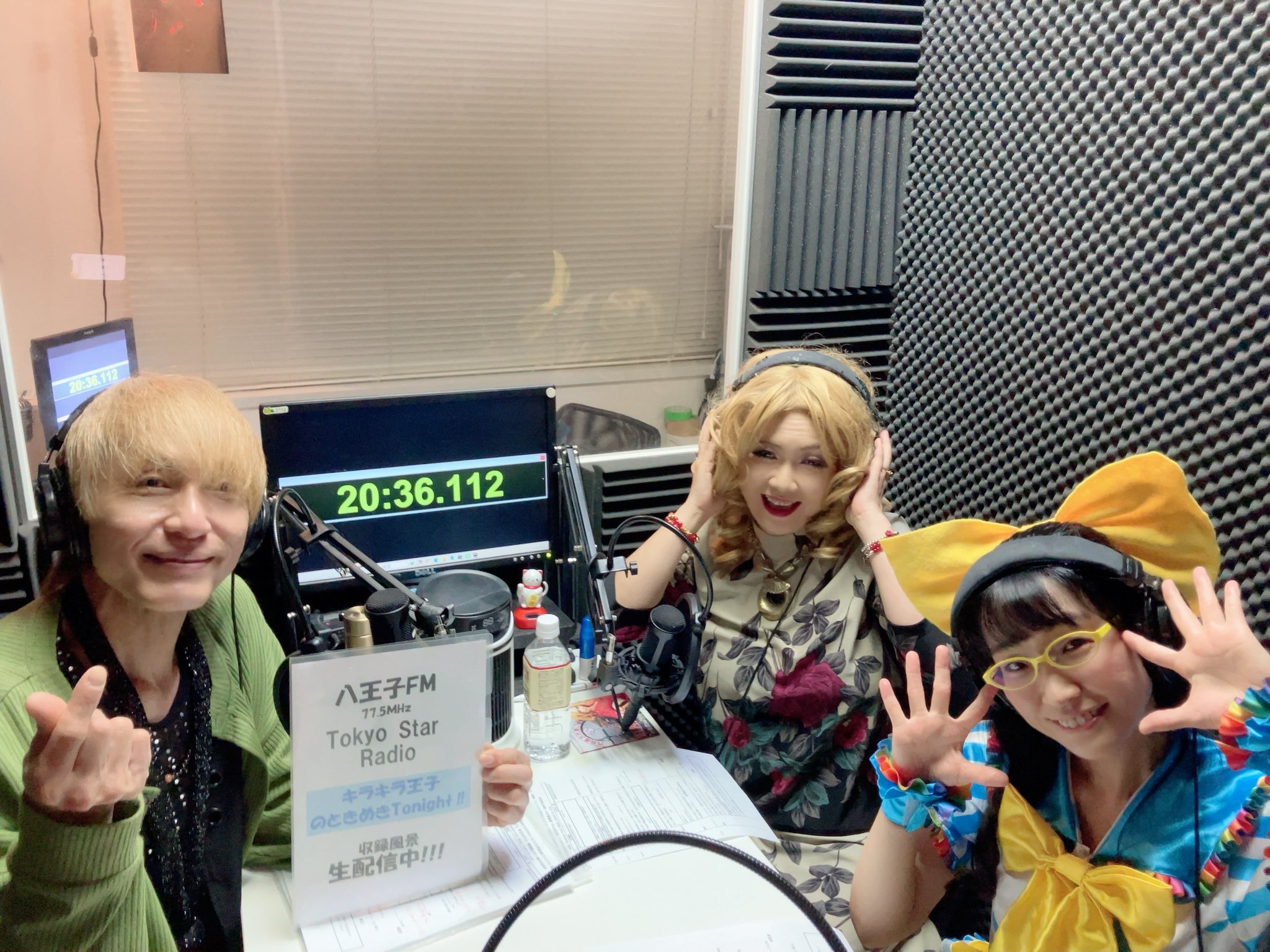 えんちん・うぇーい@F×F=Wea〜y♪/日本からいなくなっては