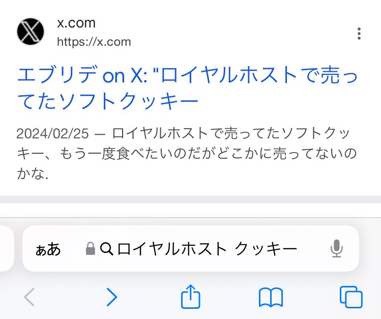 lisa🕊 tweet media