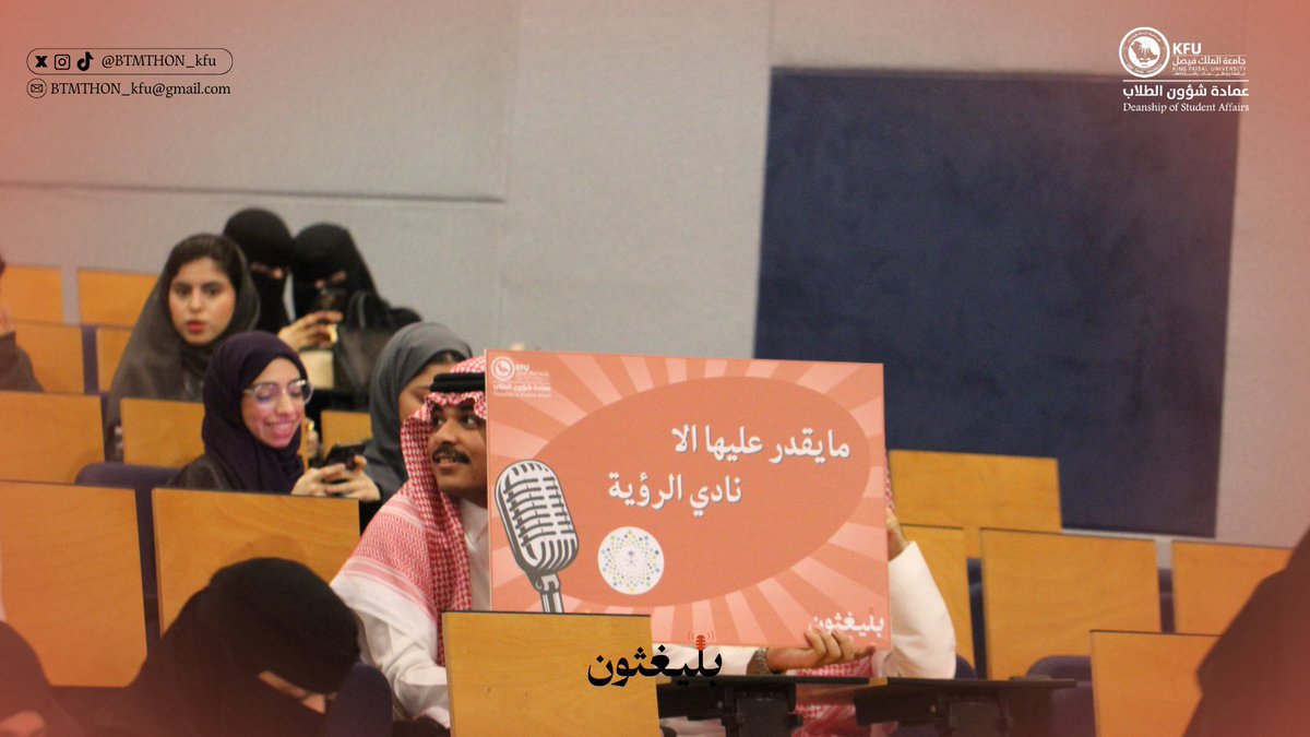 بليغثون tweet media