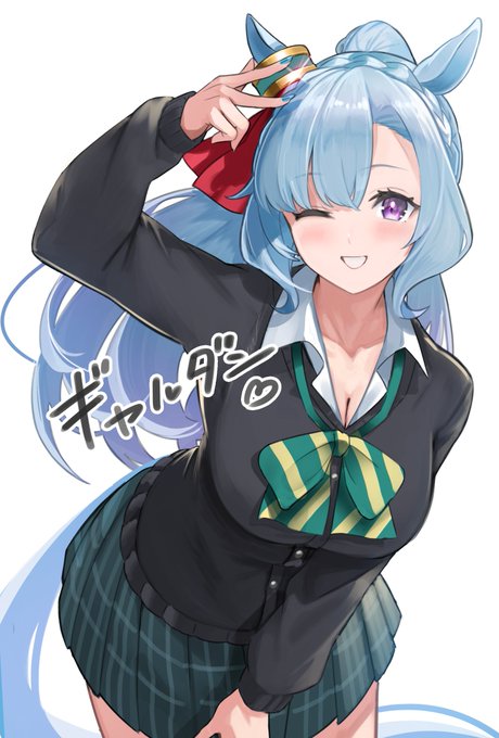 【ウマ娘】ギャルダン　他ウマ娘イラストまとめ【X(twitter)】