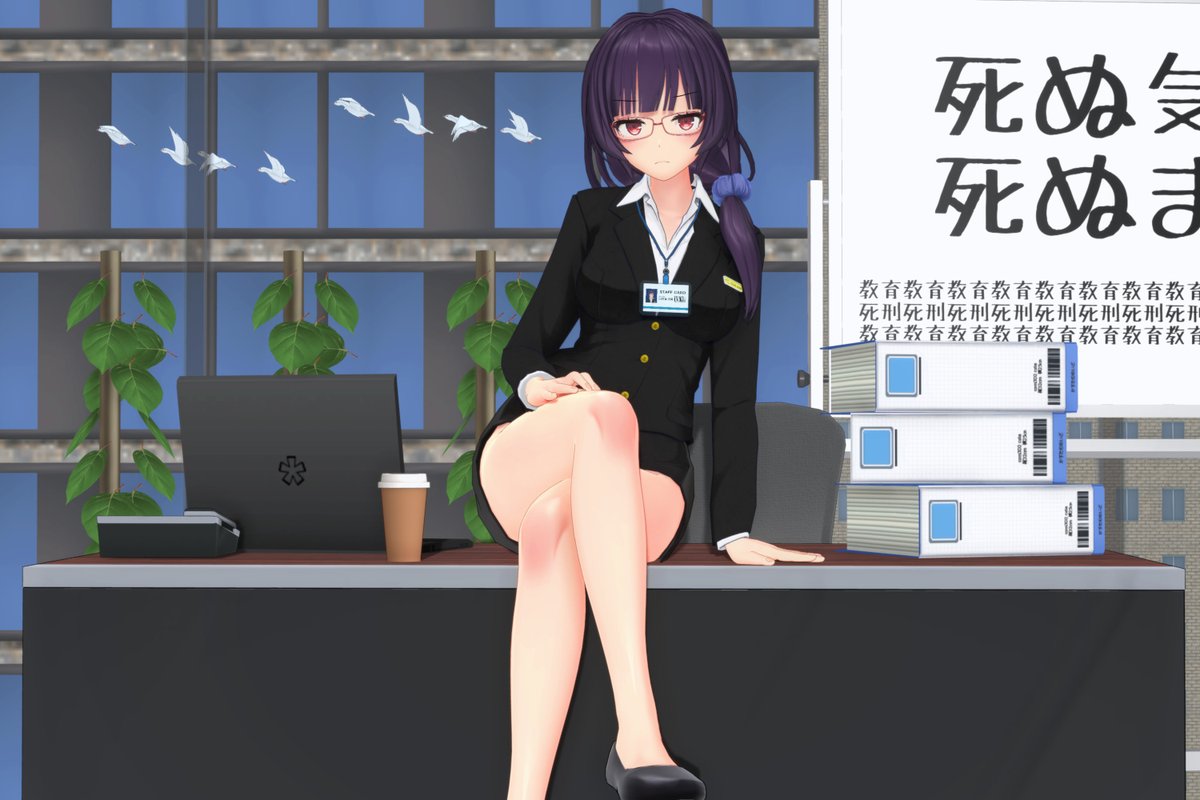 GW最終日に撮ったSS