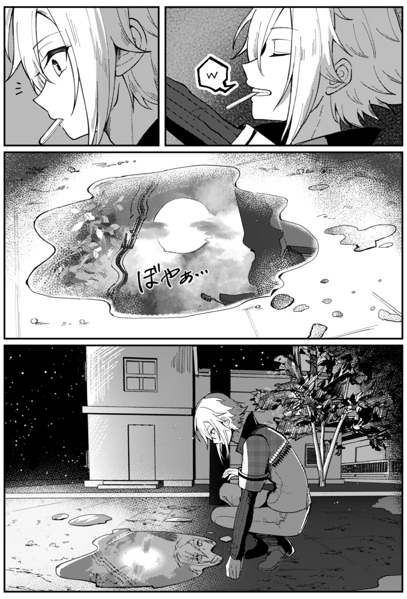 (2/3) 