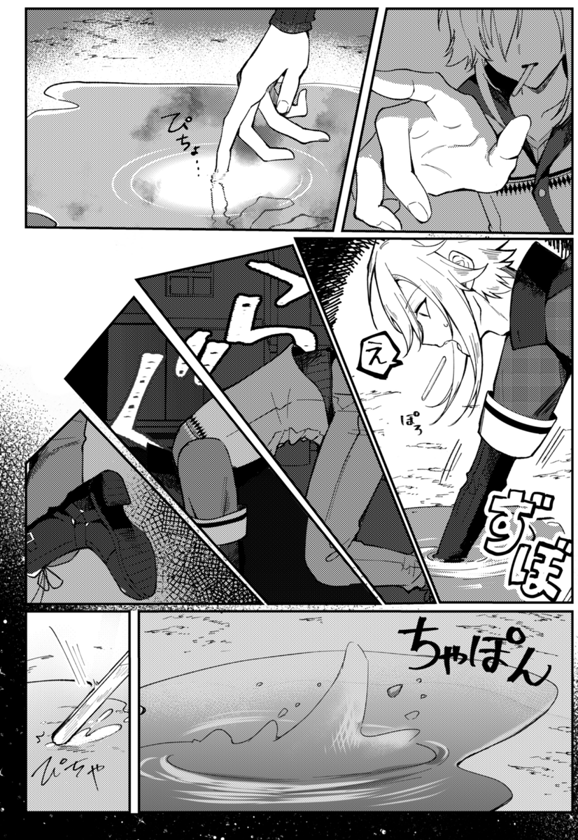 (2/3) 