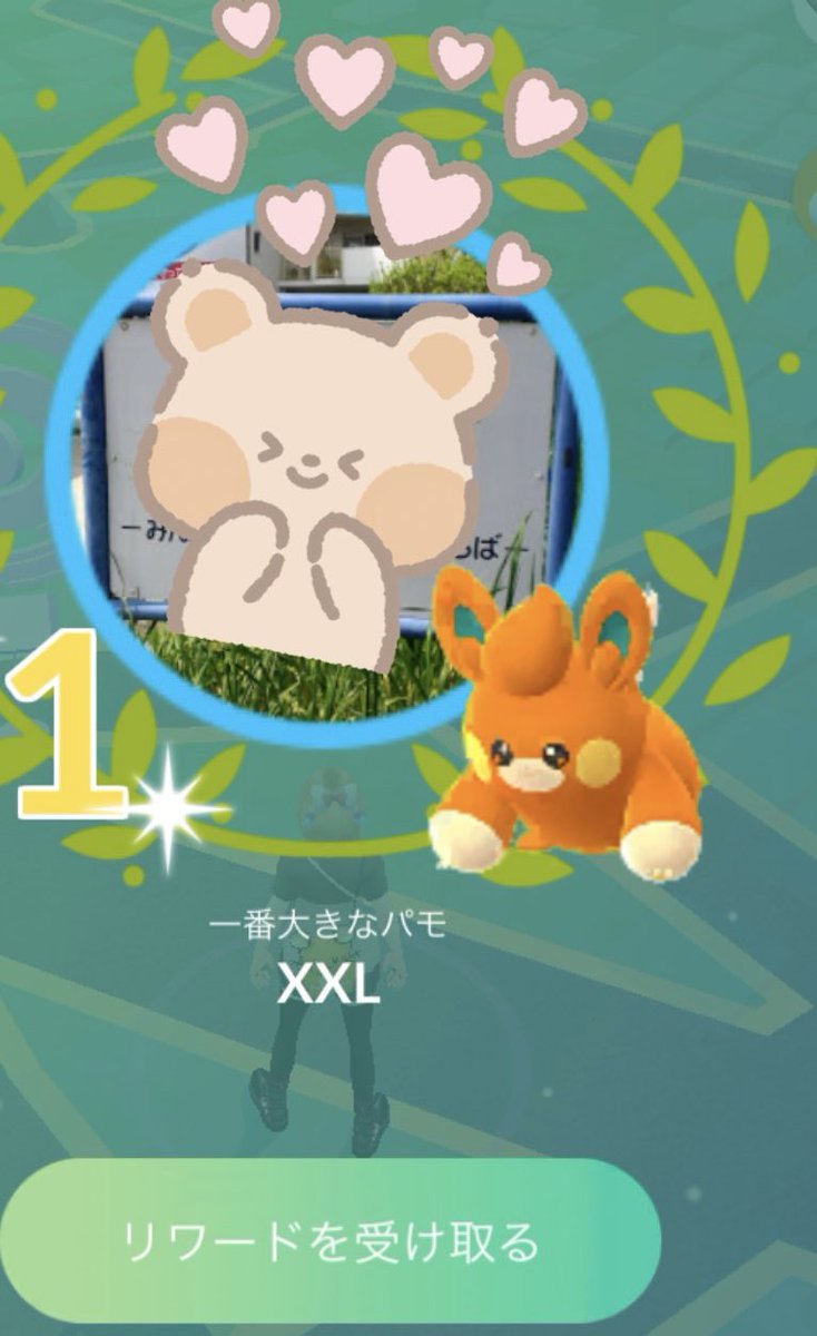 まさかの地元で1位取れた✨️
ﾜｰｲ\(* ॑꒳ ॑* \三/ * ॑꒳ ॑*)/ﾜｰｲ