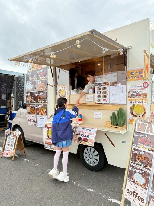 Twitterのコスプレ画像7