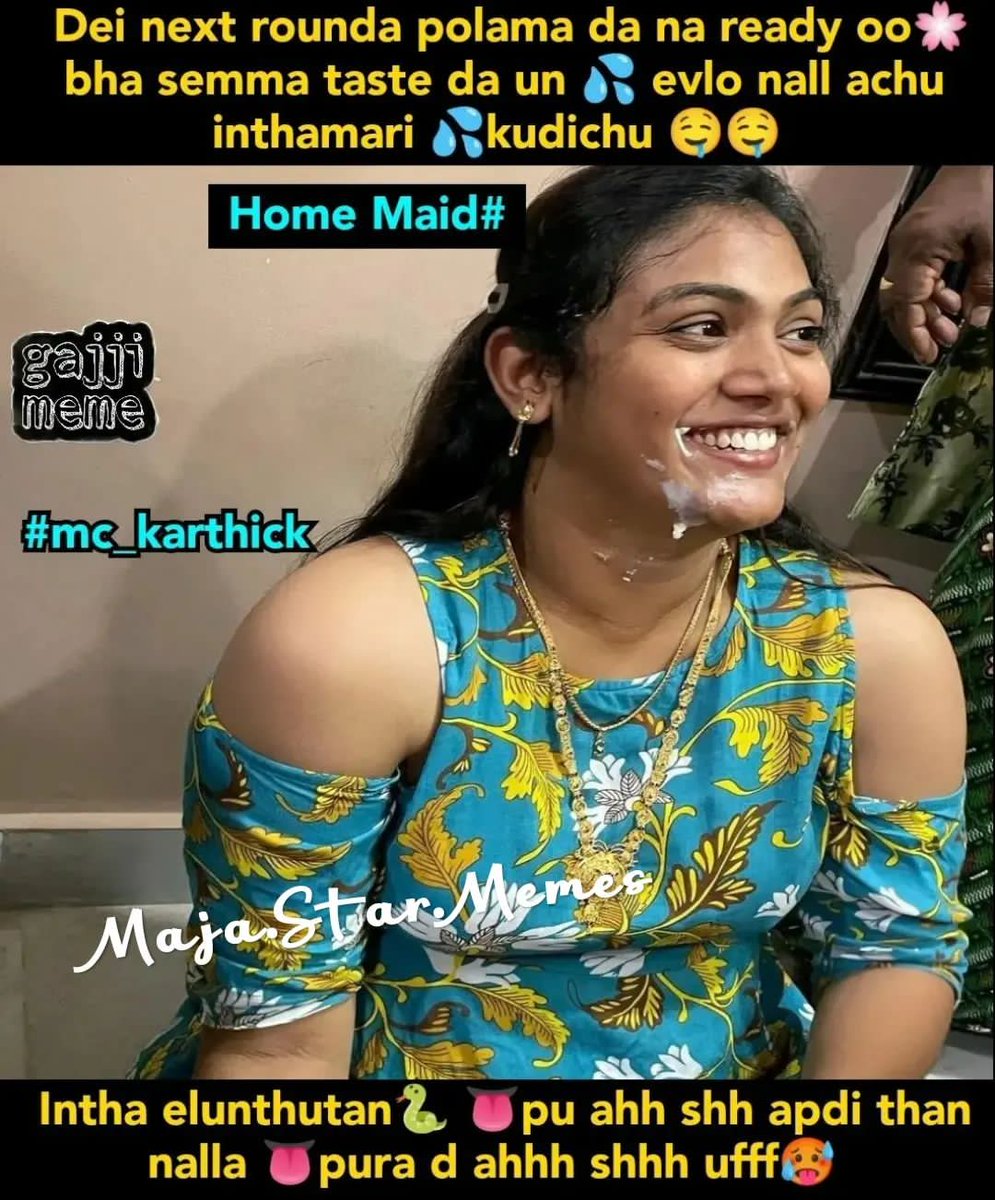 tamil sex memes on X: t.coZXeFZvtEru  X