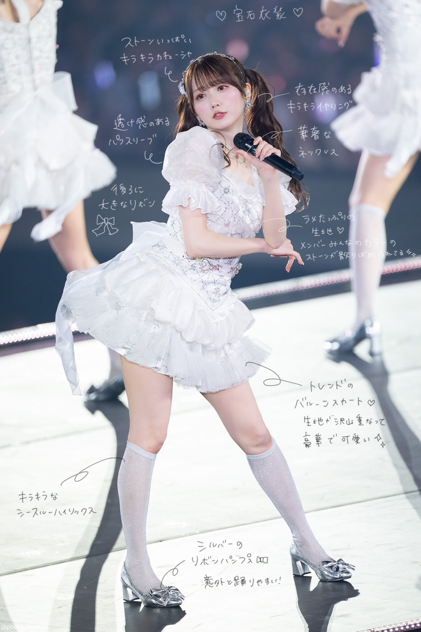 大谷 映美里 on X: 