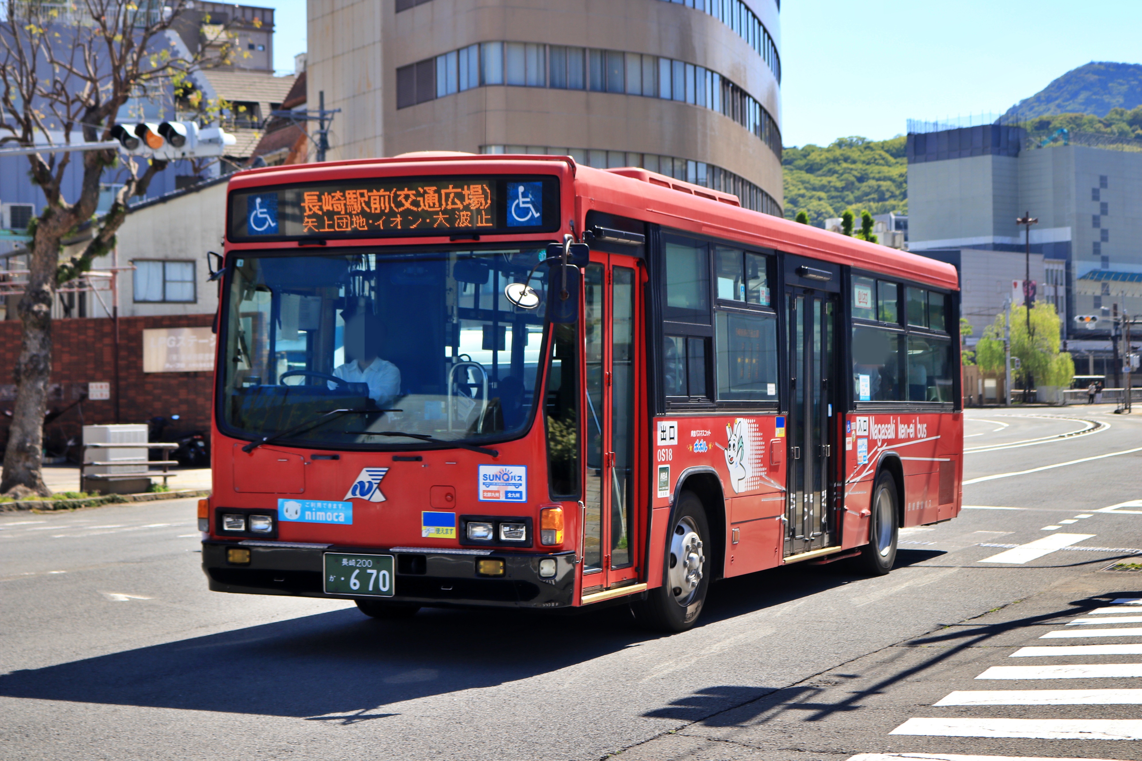 Amazon | Jeyaic 車室内キャリアバー サイドバー クロスライド