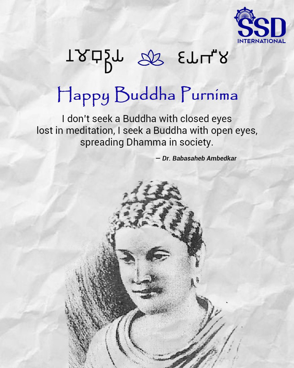 vikas_tatad's tweet image. Heartfelt and auspicious wishes on the occasion of the birth anniversary of Samyak Sambuddha Tathagat Gautama Buddha, the pioneer of social revolution!