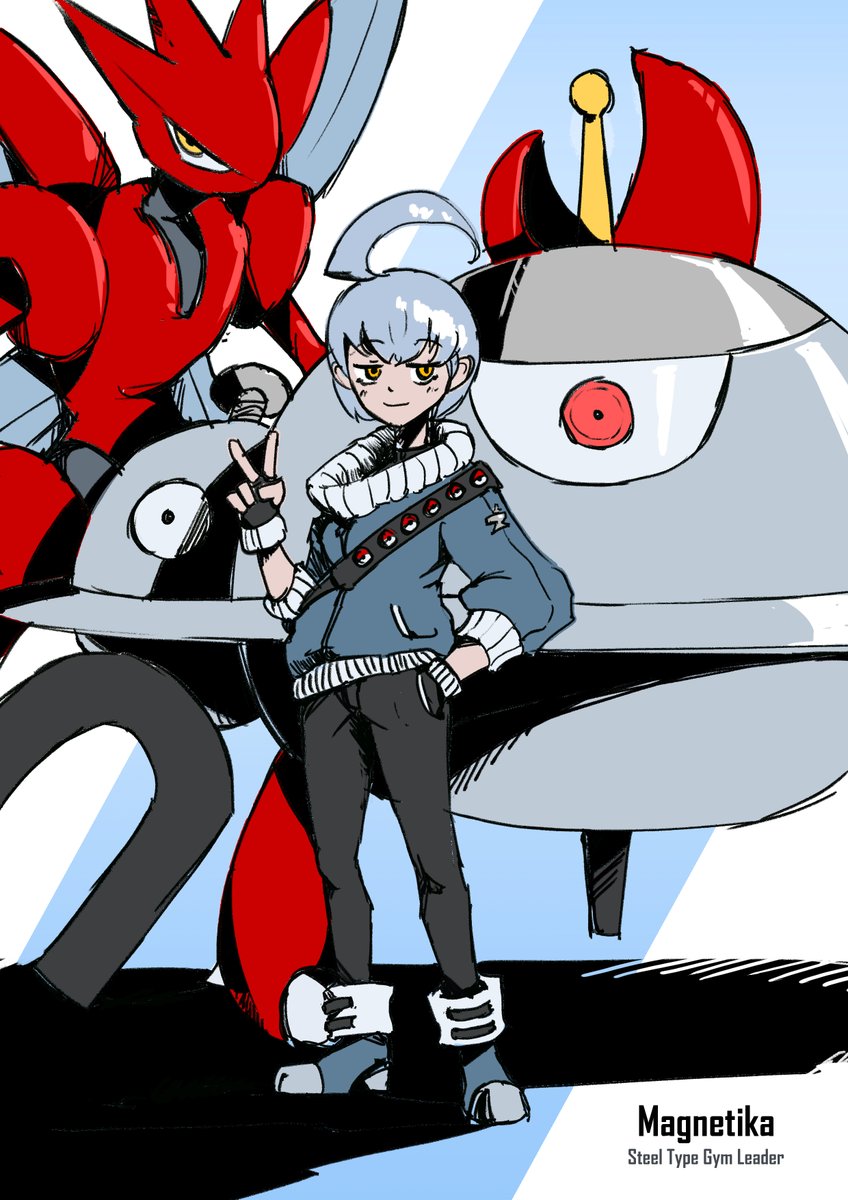 Quick little doodle of my pokemon OC, Magnetika!

#ocart #pokemonart #Pokemon