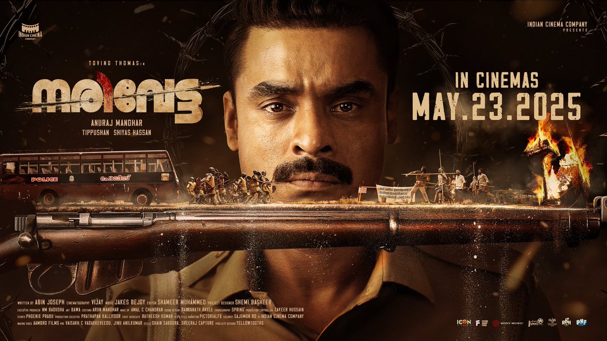 #Narivetta on May 23rd!