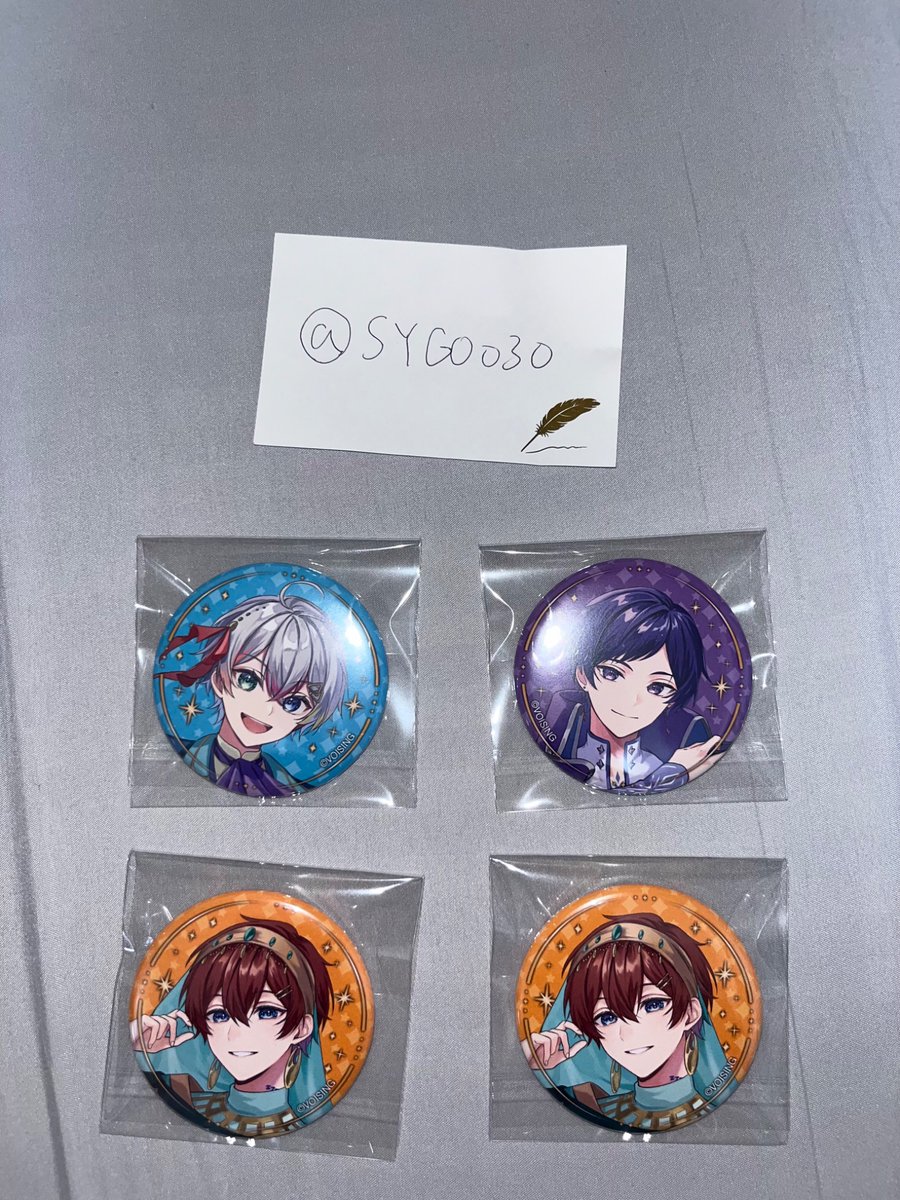 SYG00030's tweet photo. #すたぽらグッズ交換
求→💚くん(同種)
譲→🧡くん・💜くん・🩵くん
纏めての方優先・郵送のみ https://t.co/rlyejVOOfT