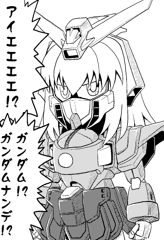 >GガンダムのGはガルパンのG 