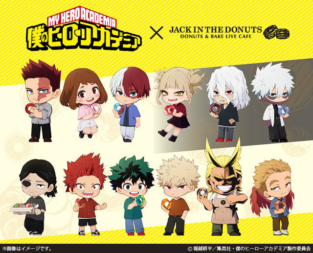 天神のドーナツ専門店 ジャックインザドーナツ「僕のヒーローアカデミア」とコラボ - 新作グッズ登場へ → twitfukuoka.com/?p=353790
